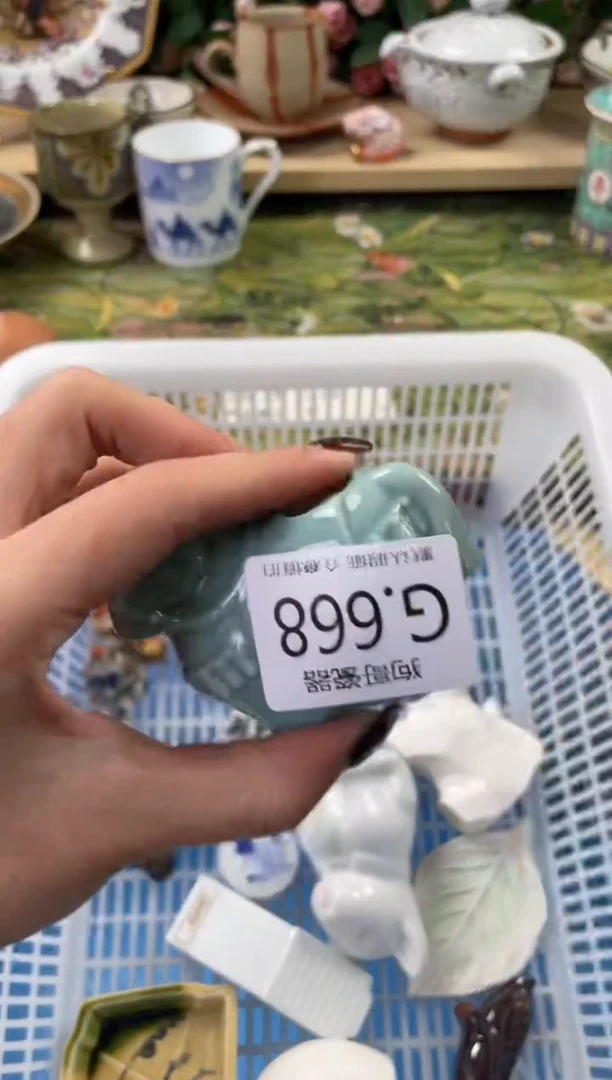瓷片楼**白668狗哥瓷器直播间111