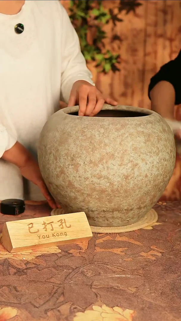 其他31-151 陶瓷花器高28口径19