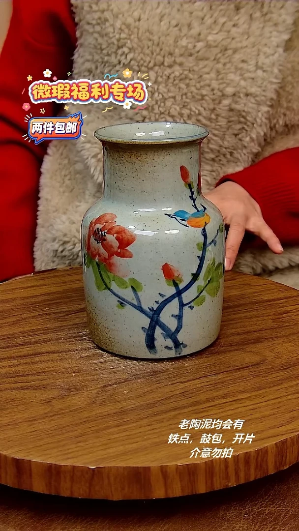 杯子陶二单包邮，手绘釉下彩陶瓷，