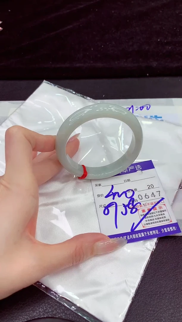 未镶嵌手镯翡翠111