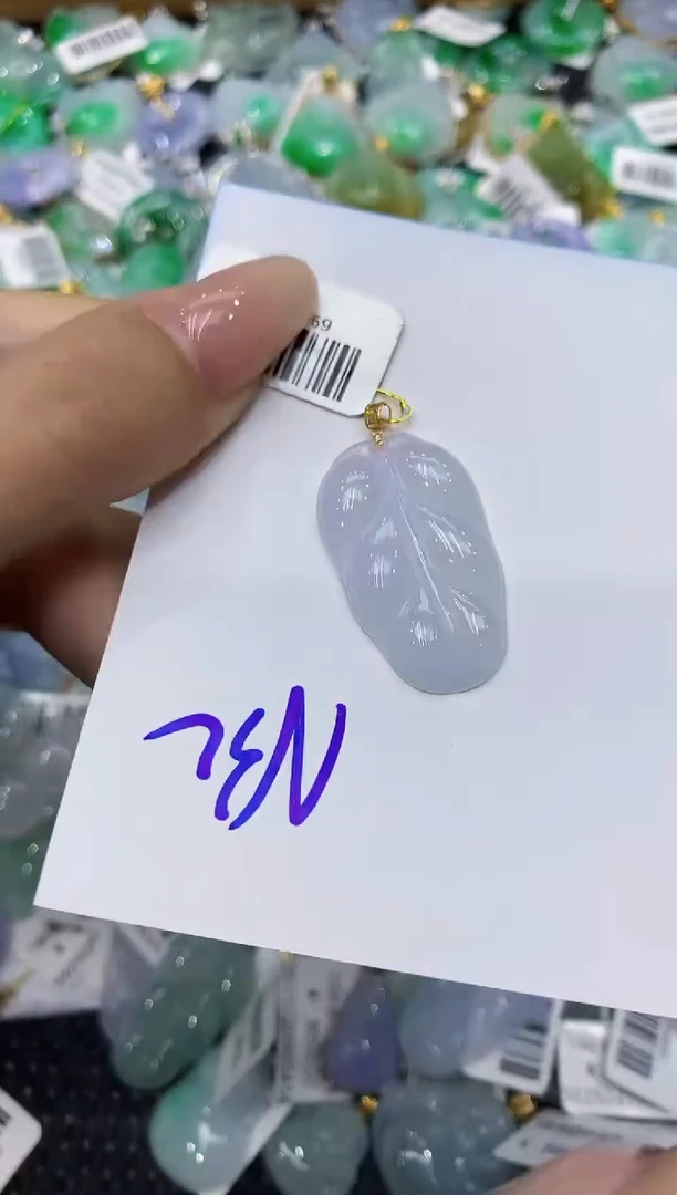 翡翠18K金镶嵌颈饰 111111111111
