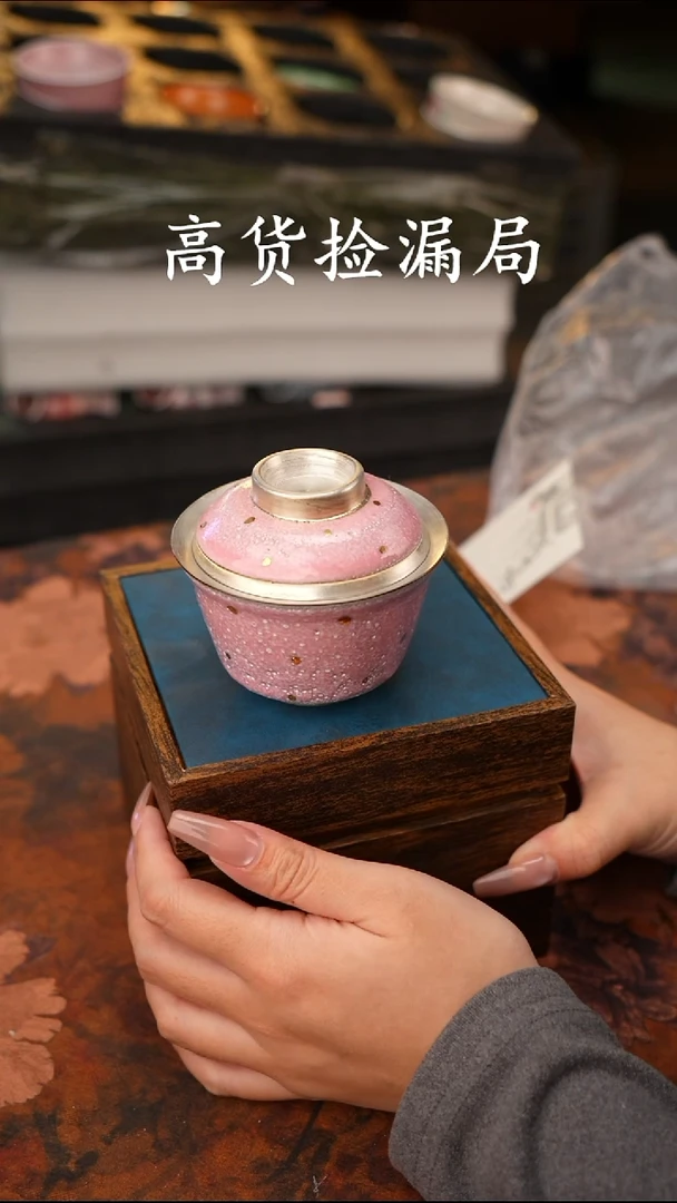 陶瓷茶具（带礼盒@@A13853