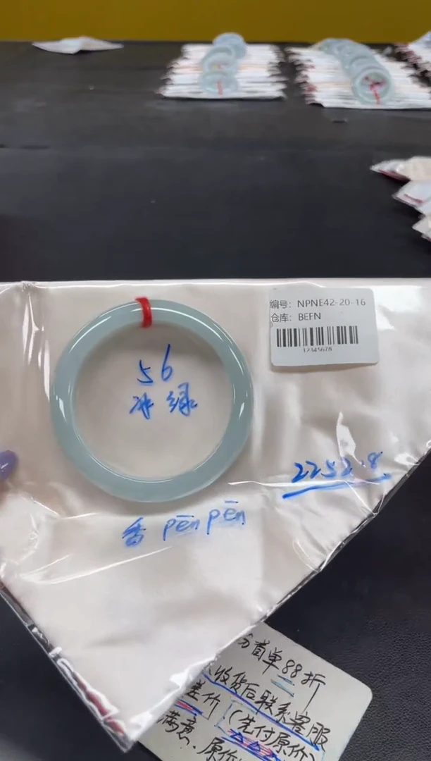 未镶嵌手镯翡翠翡翠手镯