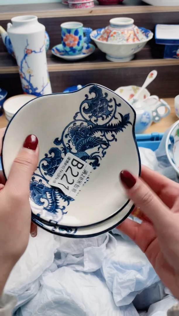 【闪购商品】B221***********