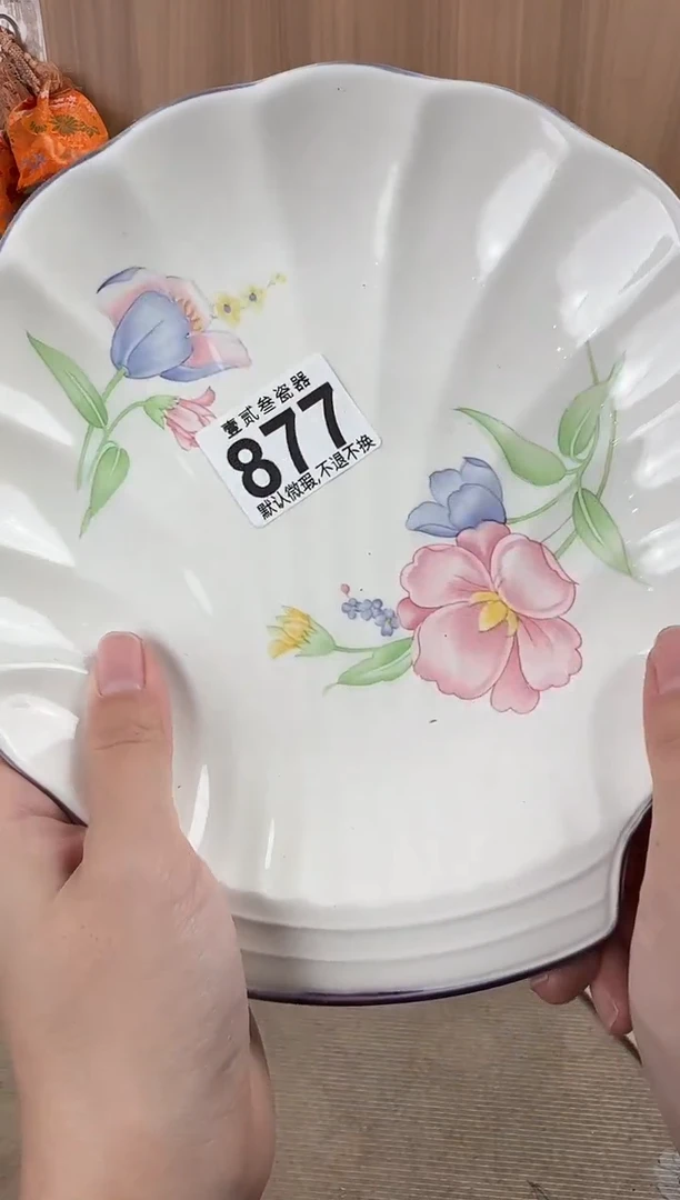 齐*齐瓷器瓷器瓷器瓷器