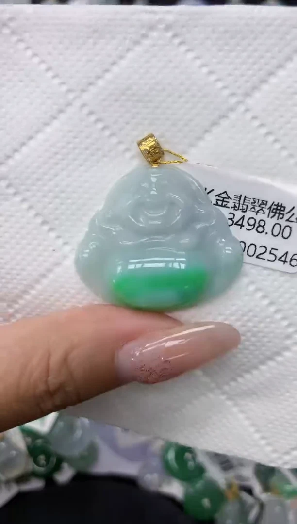 颈饰18K金镶嵌翡翠1111111111