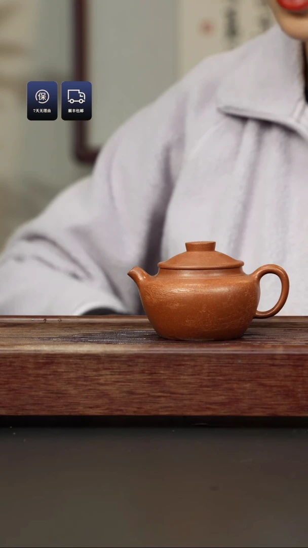 【闪购商品】紫砂茶壶五彩泥 刻绘大口巨轮