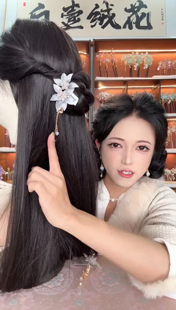 合金无 008 非遗绒花  夹子带流苏