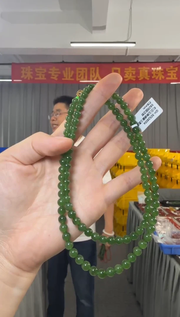 和田玉银S925镶嵌项链辣绿碧玉圆珠S925银项链约6mm