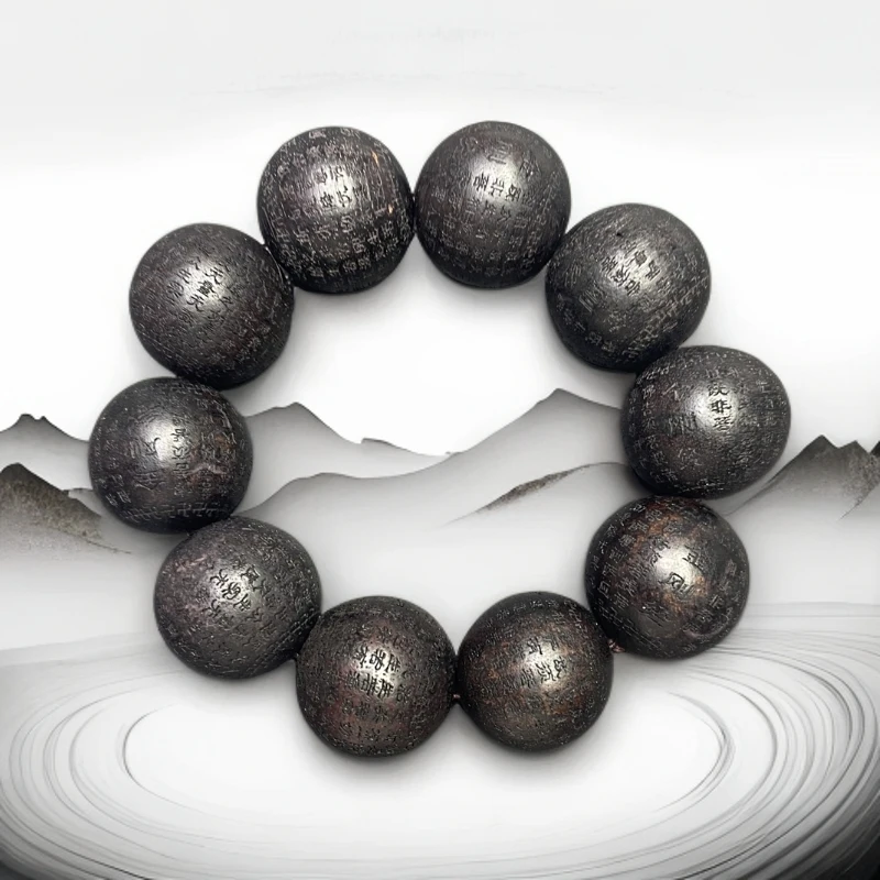 二哥文玩手串E296