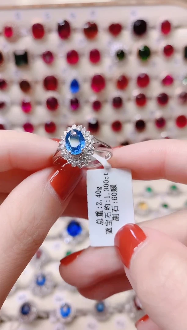 戒指蓝宝石18K金镶嵌1