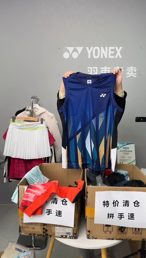 男背心 1104225 藏青 L