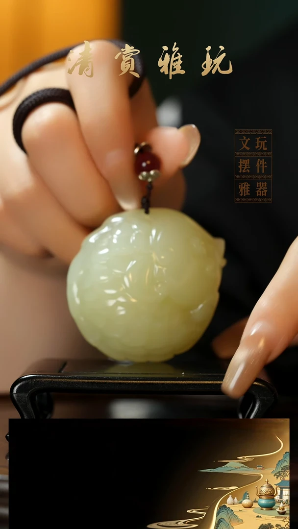 玉《年年有余》手把件摆件