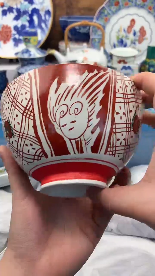 【闪购商品】瓷片啊啊啊啊啊啊啊啊啊啊啊啊啊