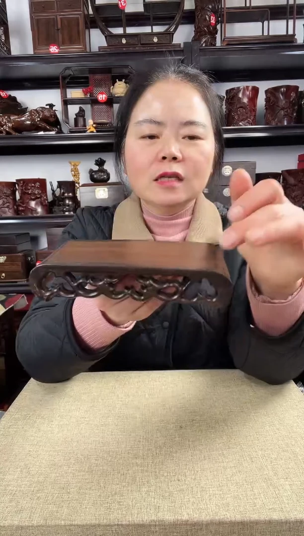 木老李红木工艺品1219