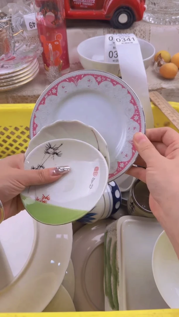 341默认微瑕，满20包邮。