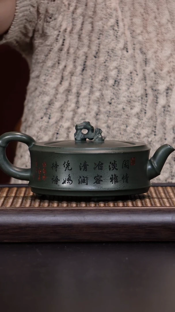茶壶紫砂景舟民国绿泥300cc
