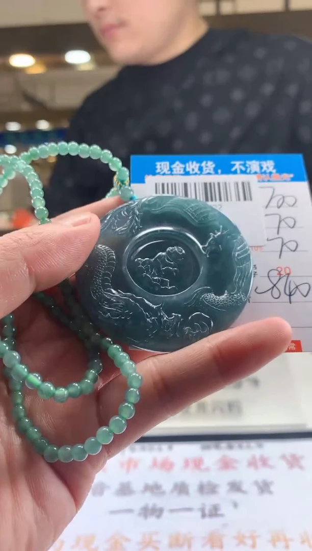 未镶嵌定制翡翠天然翡翠A货拍一发一