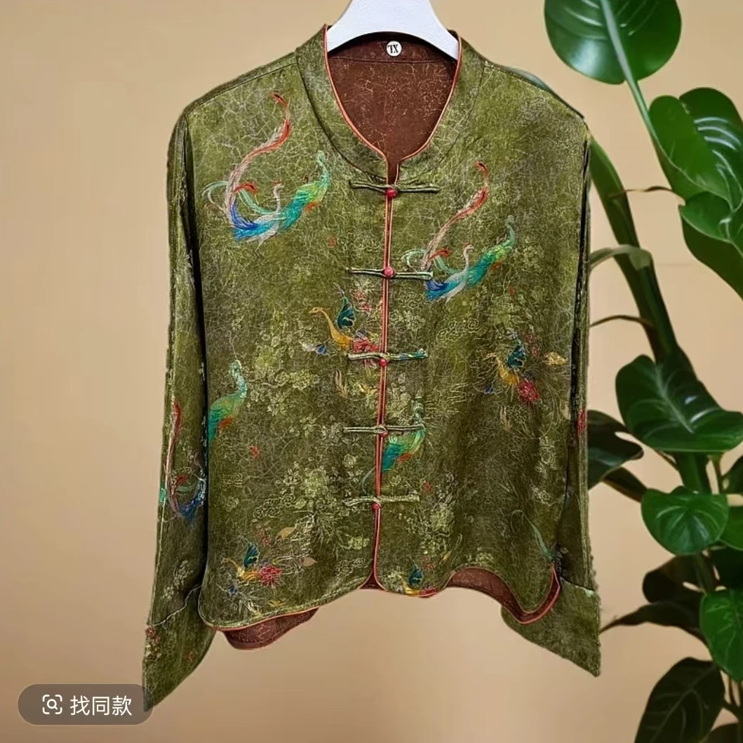 【凤栖】双面双穿新中式上衣宽松国风提花立领女装气质显瘦外套321