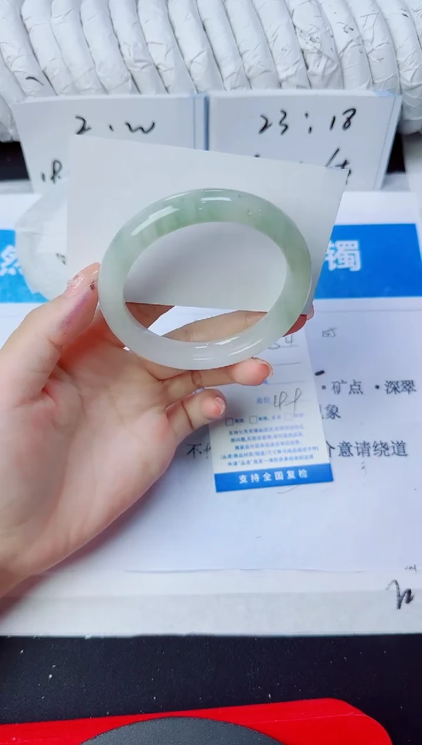 石英质玉手镯未镶嵌254/57