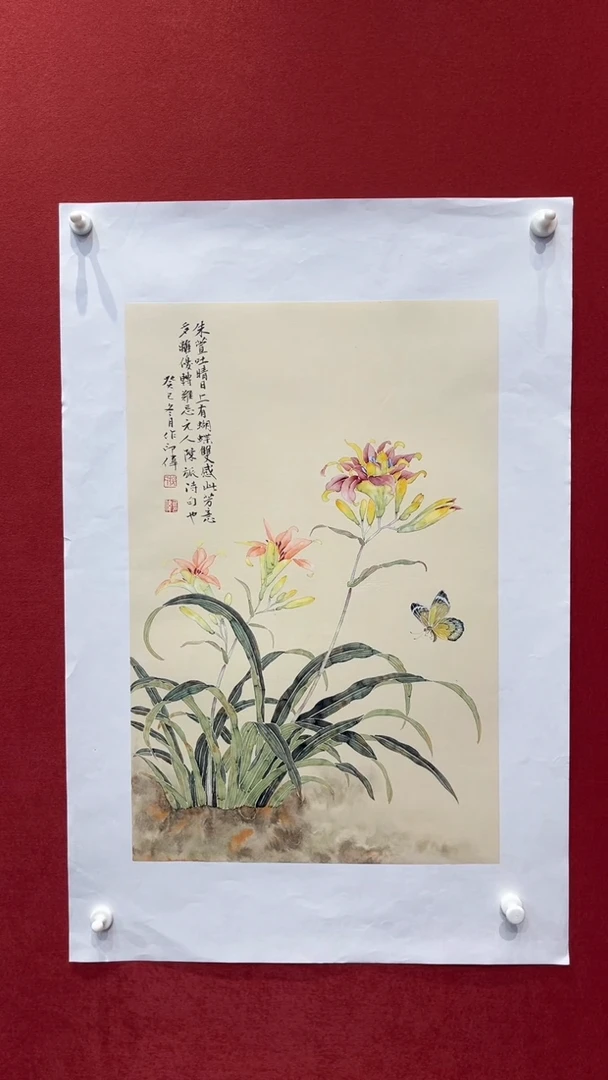 国画老师现场创作  35