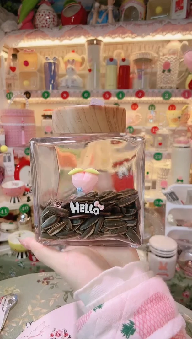 【闪购商品】摆件方形蜂蜜罐品质好，发货快，放心拍