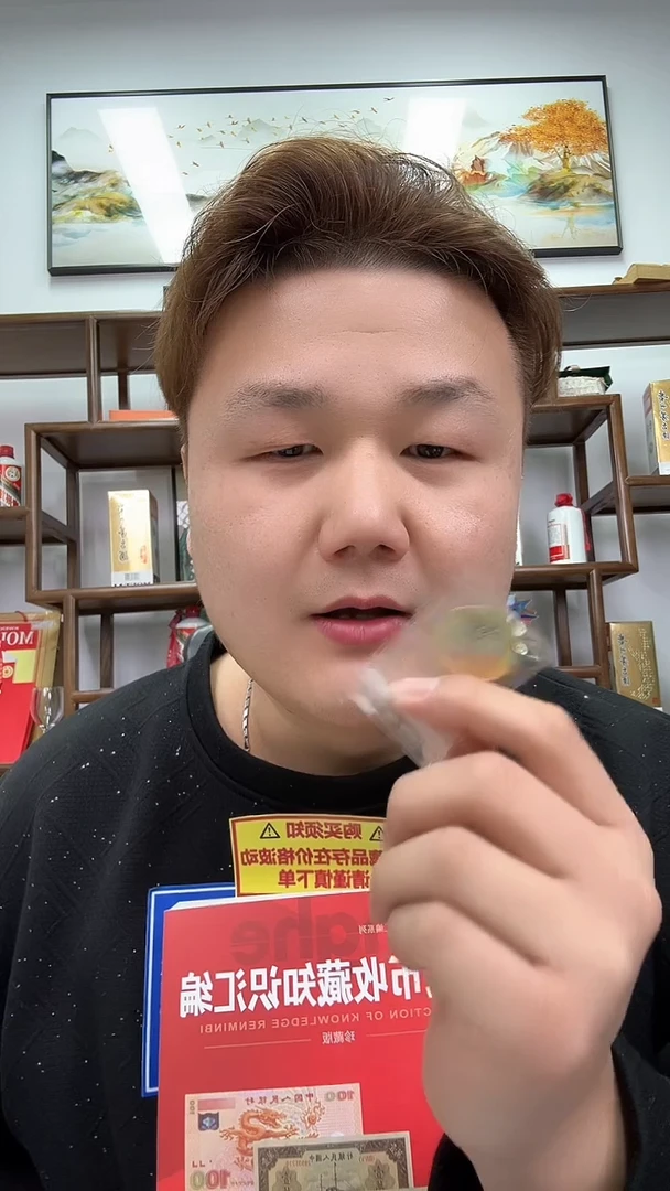 【闪购商品】国评评级-蛇年纪念币单枚不挑