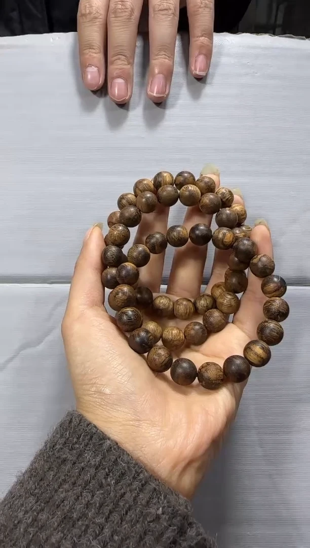 【闪购商品】沉香手串海南13奇楠种1.1单圈多样性发货发其一