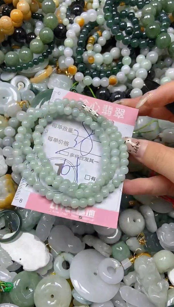 翡翠未镶嵌颈饰闪购0236409多样性发其一