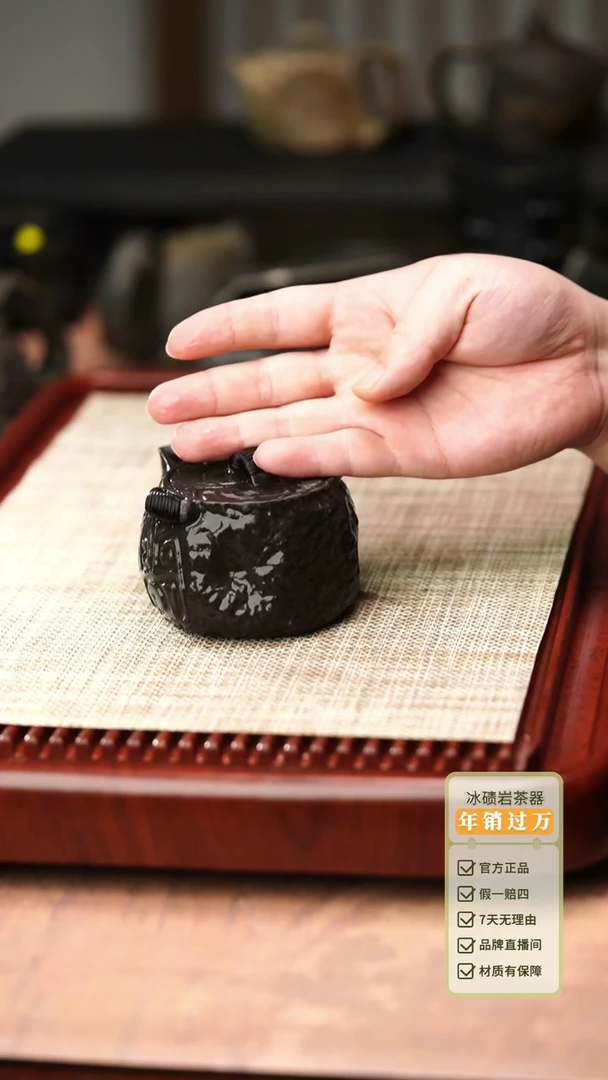 中式归玉堂冰碛岩重工雕刻饕餮宝瓶