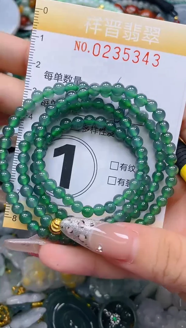 颈饰未镶嵌翡翠闪购0235343