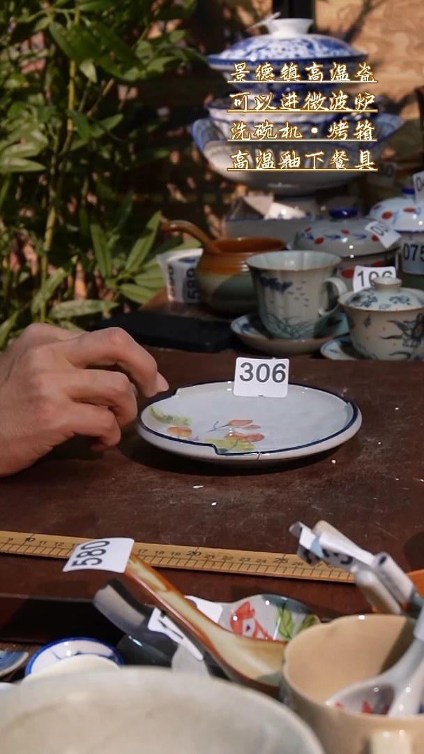 杯444444444444444444