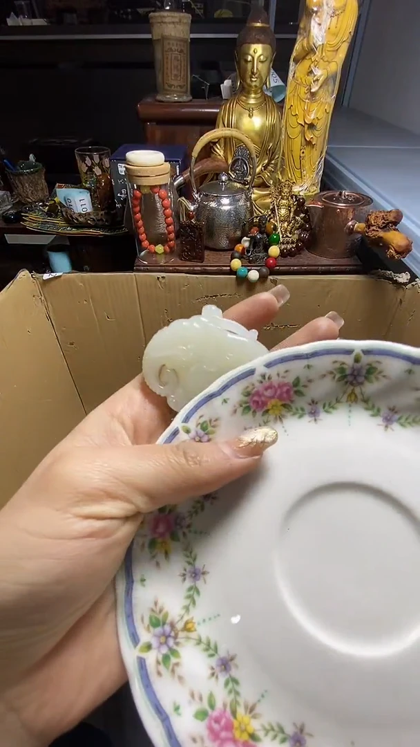 【闪购商品】瓷器瓷器瓷器瓷器