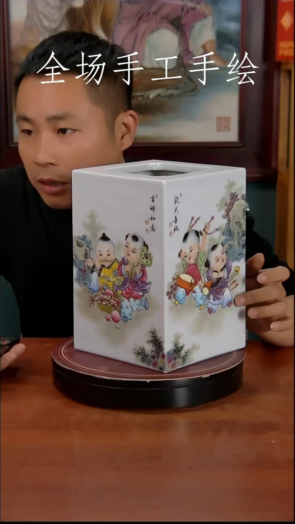 【闪购商品】摆件景德镇高端陶瓷摆件瓶1