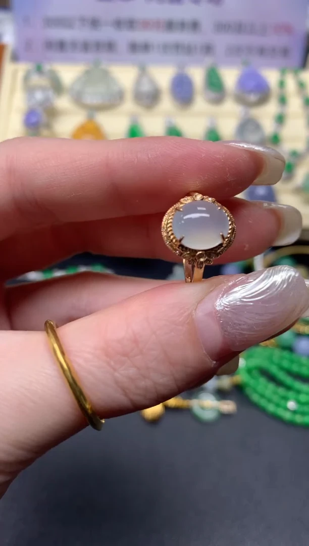 【闪购商品】翡翠戒指18K金镶嵌戒指|1800+180