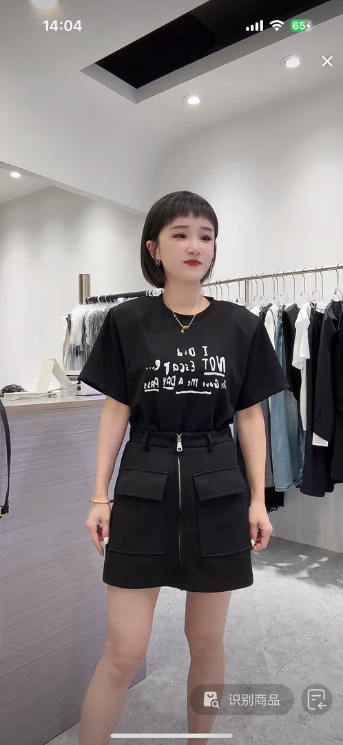 【彩丽家】简约气质字母印花短袖休闲百搭短裙连衣裙夏季新款