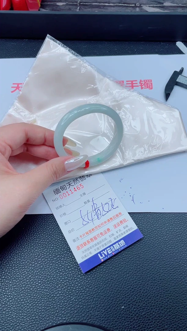 未镶嵌手镯翡翠天然翡翠手镯