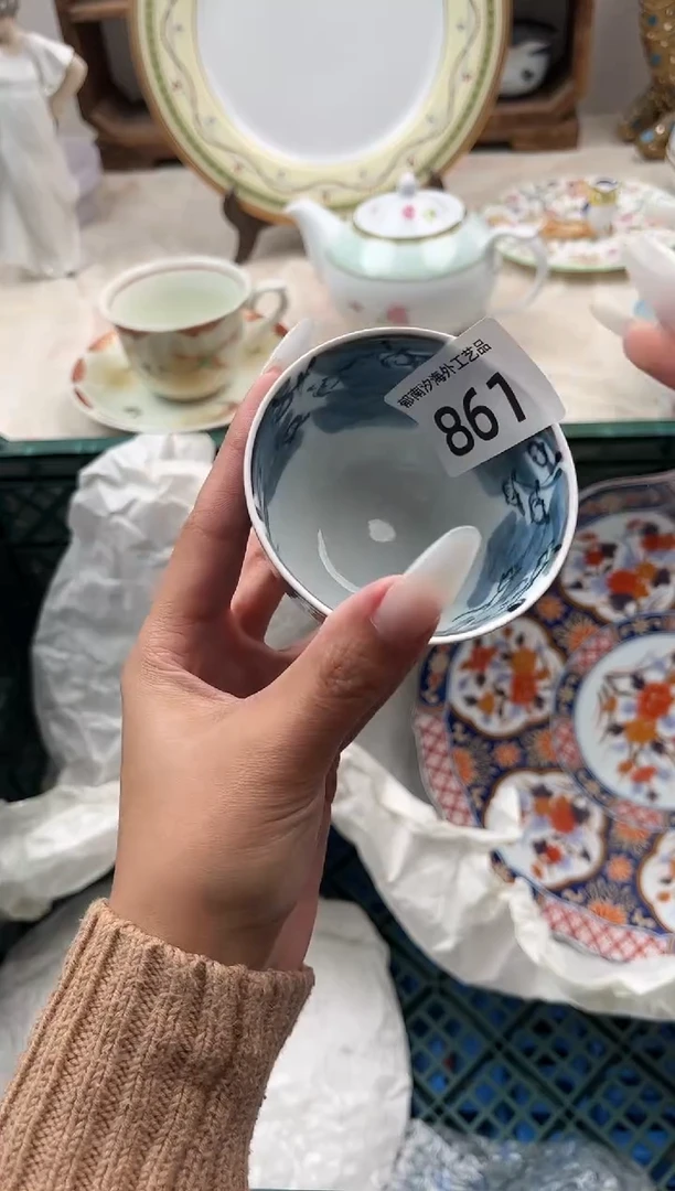 用****4K          861