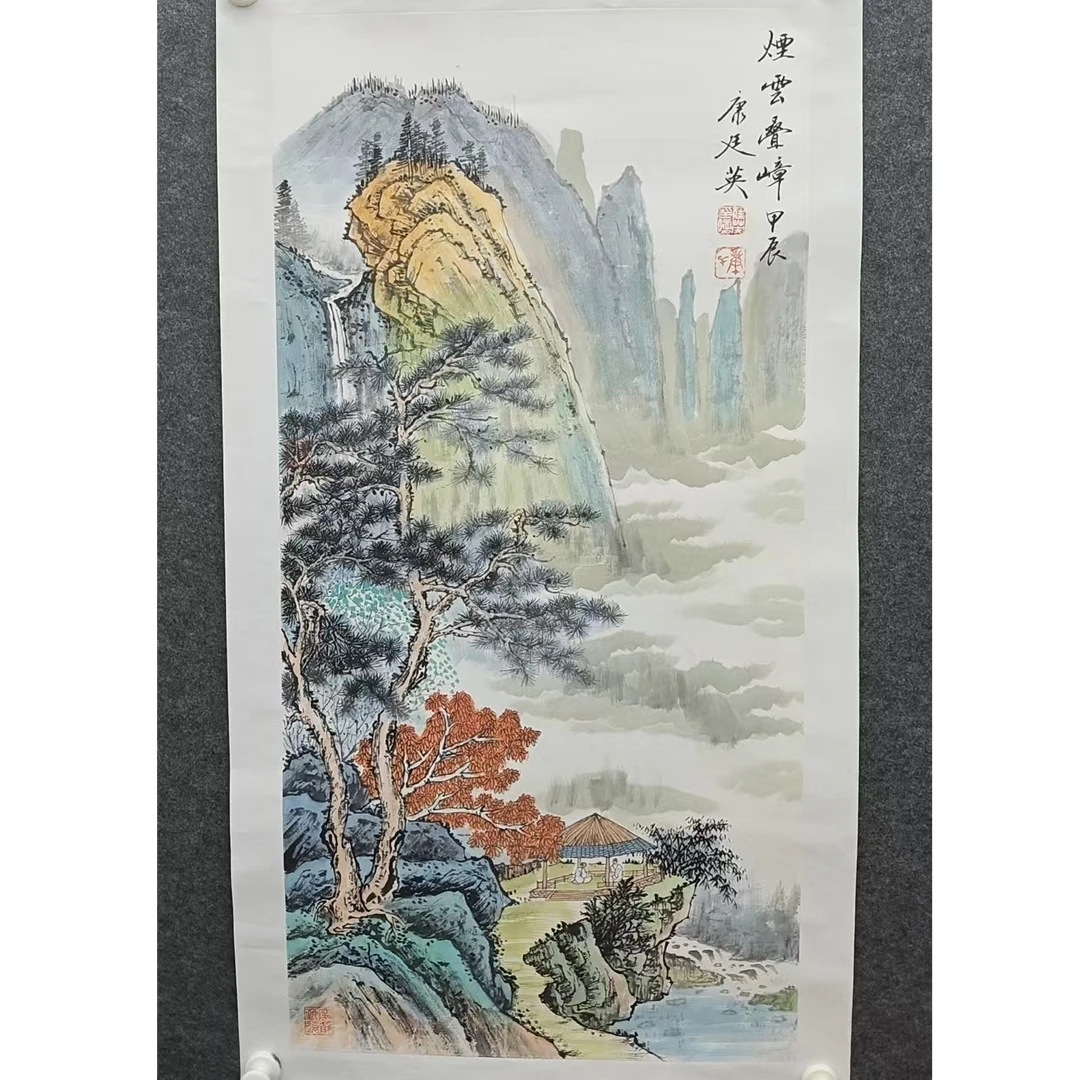康廷英-手绘国画-6-烟云叠嶂-三尺-托底-客厅办公室挂画