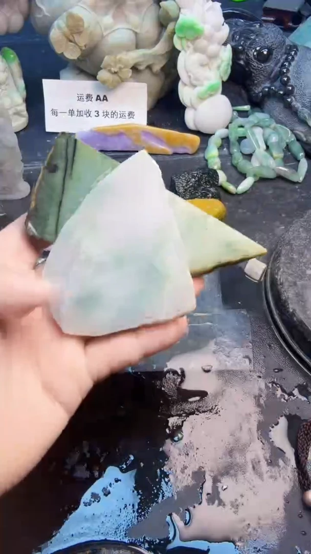 翡翠挂件未镶嵌天然翡翠131
