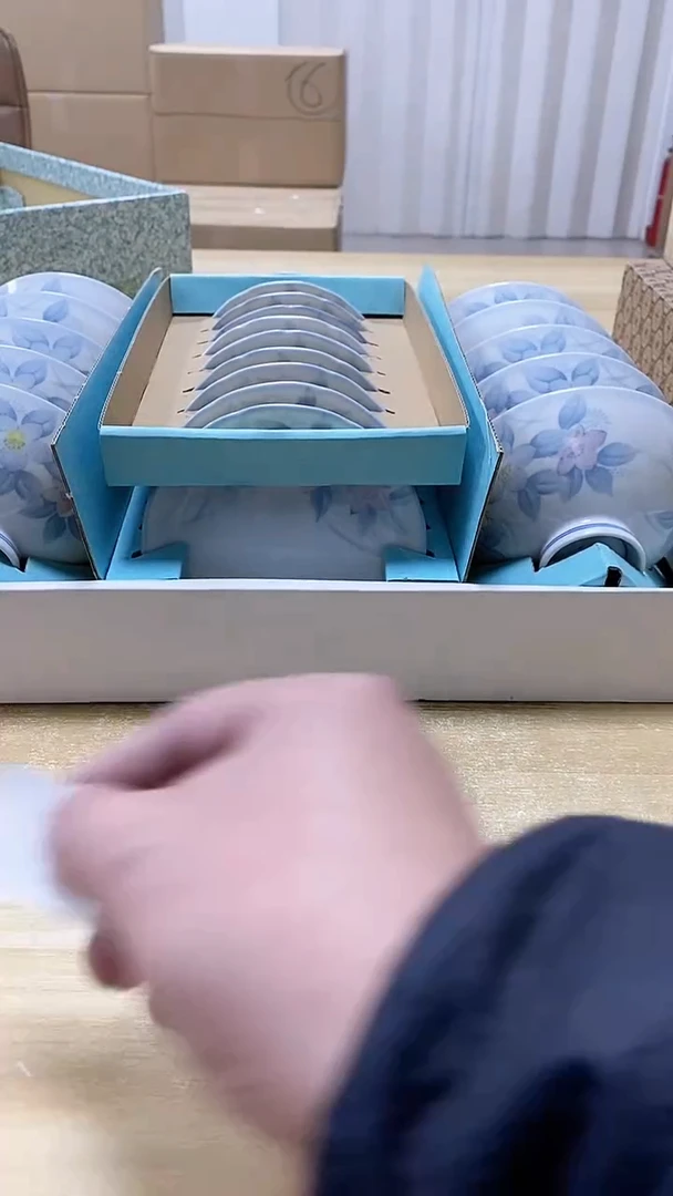 【闪购商品】瓷片763观器轩欢迎您