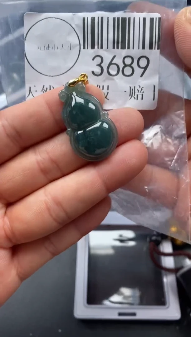 吊坠(不含链)未镶嵌翡翠3689