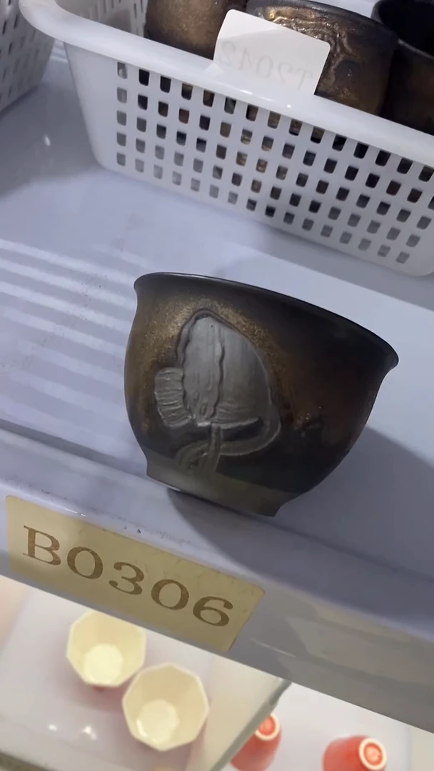 瓷片B0305陶瓷茶具茶器