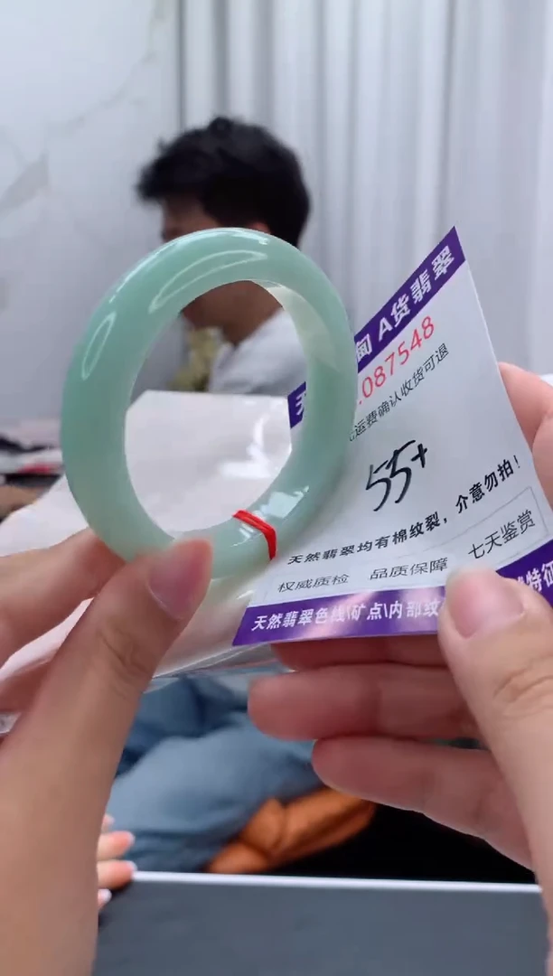 未镶嵌手镯翡翠天然缅甸A货翡翠