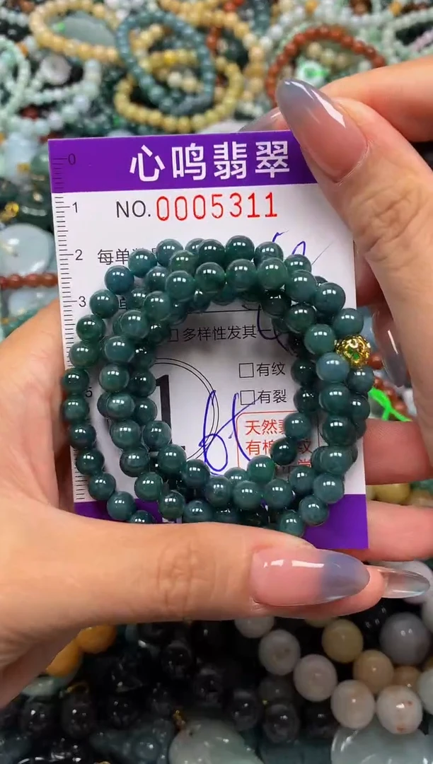 颈饰未镶嵌翡翠闪购005311