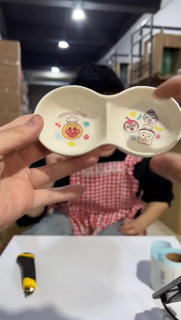 【闪购商品】杯面包超人花生蘸料碟2件套