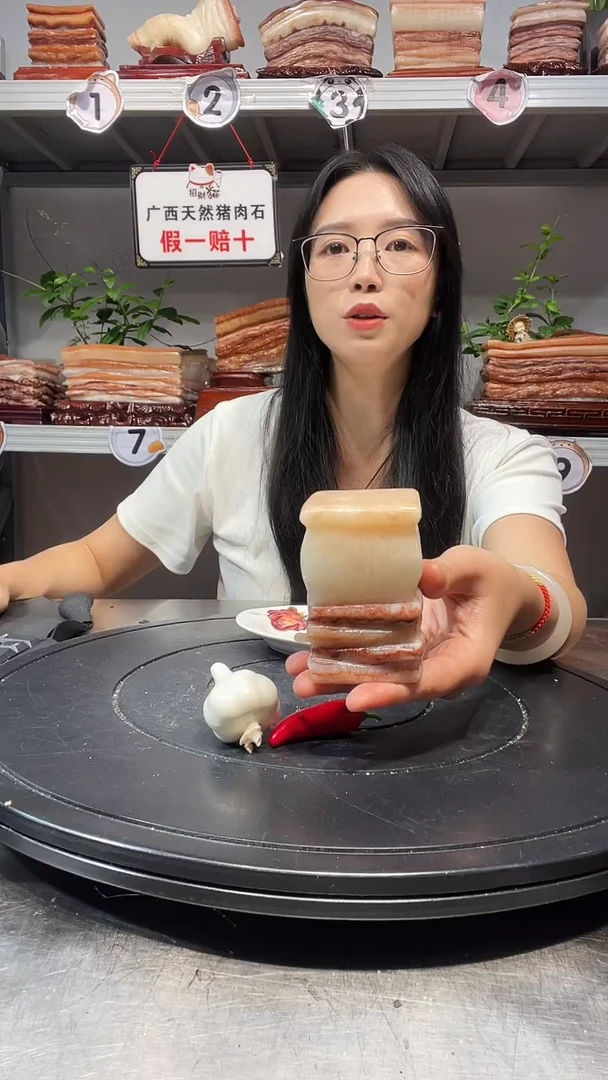 石材天然石材柳州猪肉石5.5-5.5-7.5