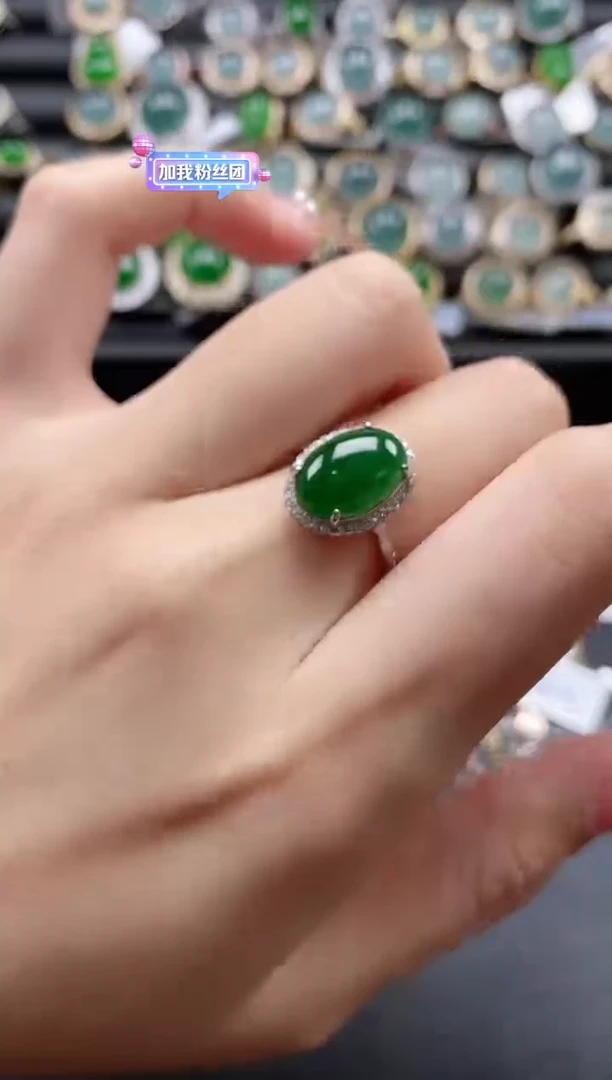 【闪购商品】翡翠戒指银S925镶嵌51511