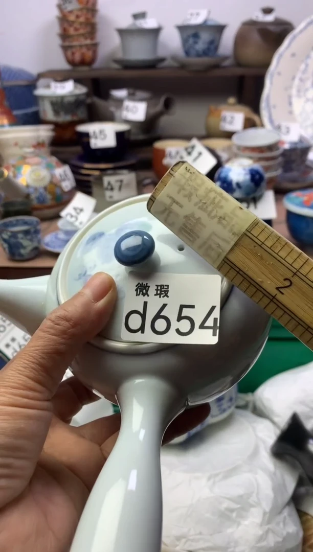 【闪购商品】瓷片明雅阁工艺品店