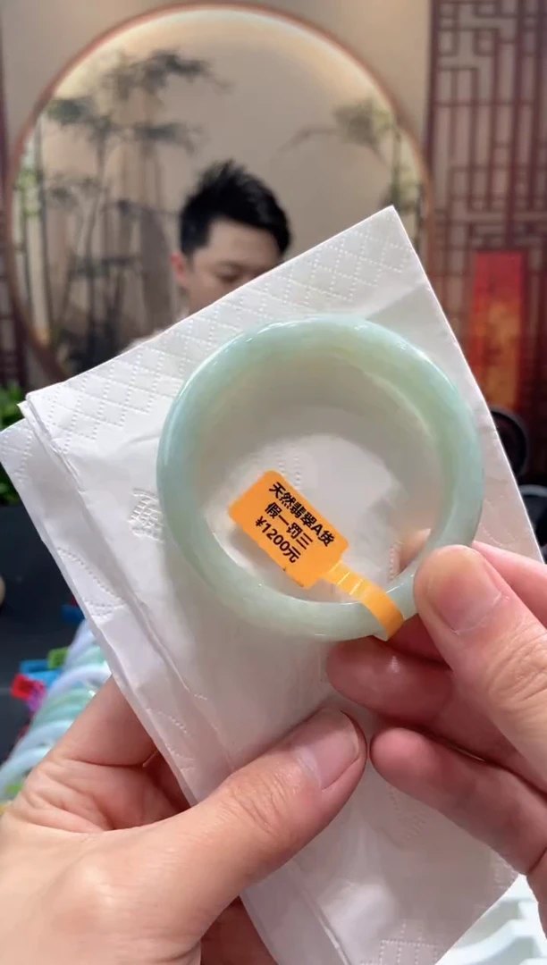 未镶嵌手镯翡翠000077948